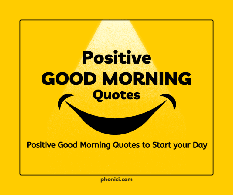 Positive Good Morning Quotes